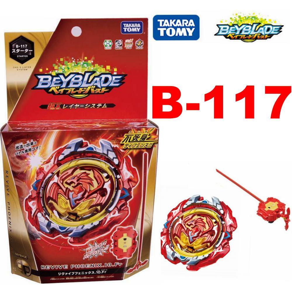 takara tomy beyblade shop online