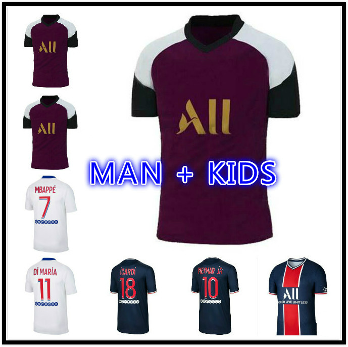 full soccer kits for sale