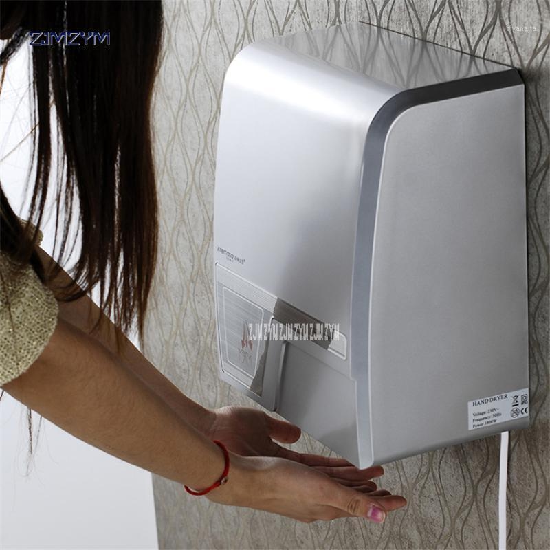 

Hand Dryers 1800W Intelligent Automatic Dryer High-speed Sensor Drying Hands 9088 Blue /white1