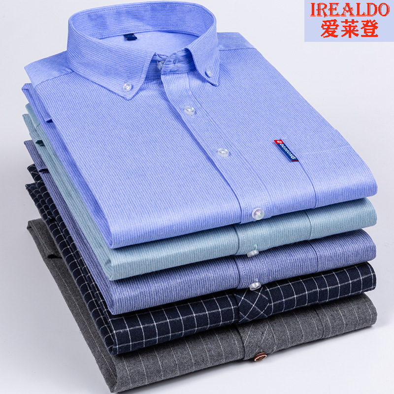 

2021 Autumn Spring and Man's Long Shirt Middle-aged Clothes Casual Business Twlq, Red