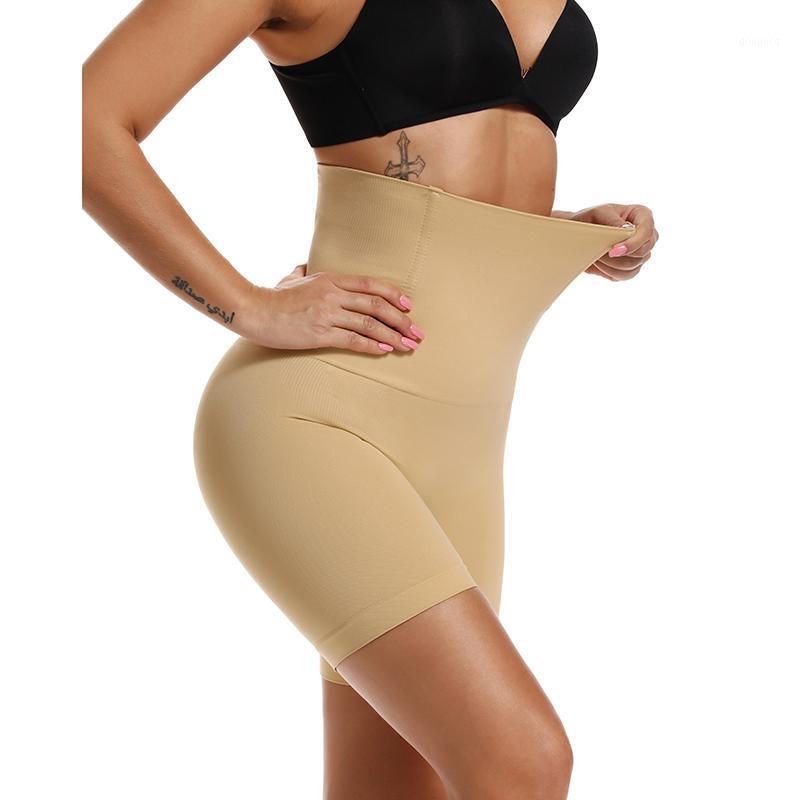 

Women Seamless Body Shaper Control Panites Sexy Slimming Shapewear Tummy High Waist Trainer Underwear Waist Cinchers Shapers1, Beige