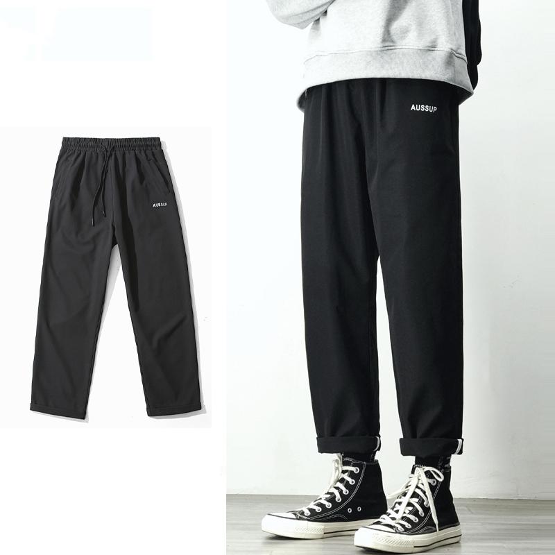 

Autumn Men's Pants All-match Solid Color Casual Large Size Loose Straight Harem Cargo Pants Japanese Streetwear, Black