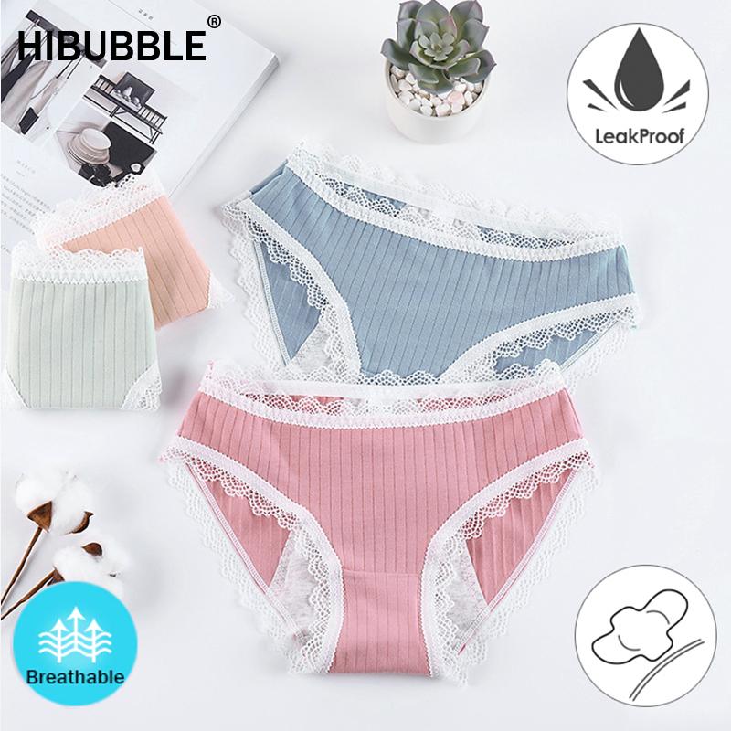 

Leak Proof Menstrual Panties Physiological Pants Sexy Women Underwear Period Cotton Waterproof Briefs Lady Lingerie Underwear, Green