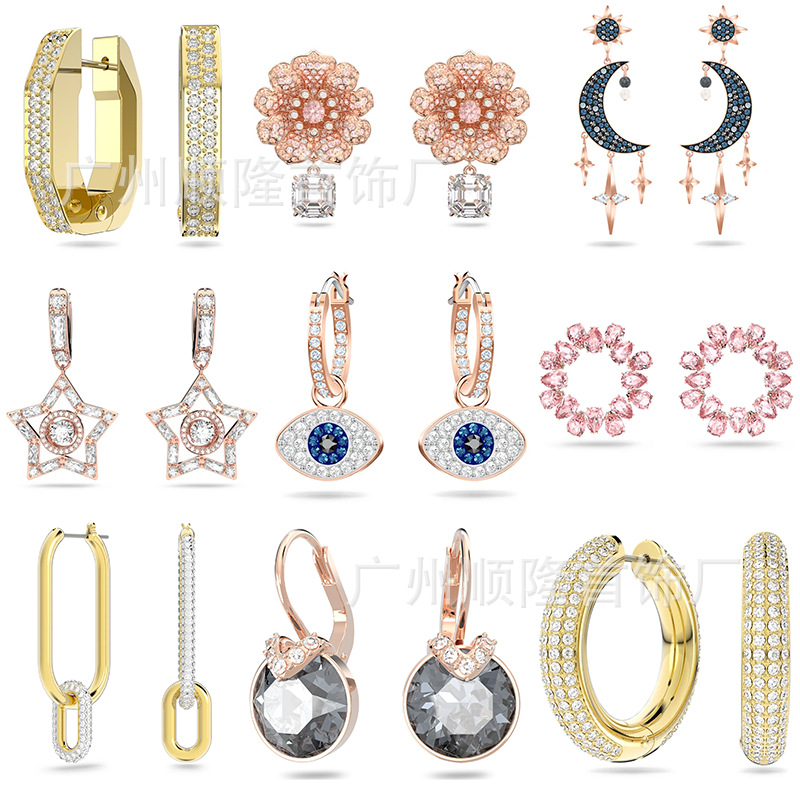 

The New Style Uses Swarovski Elements Crystal Classic Swan Demon Eye Charm Earrings Wholesale