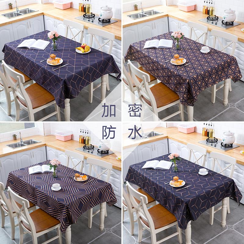 

black tablecloth Nordic wind geometry cotton linen waterproof table cloth encrypted linen table cloth cover