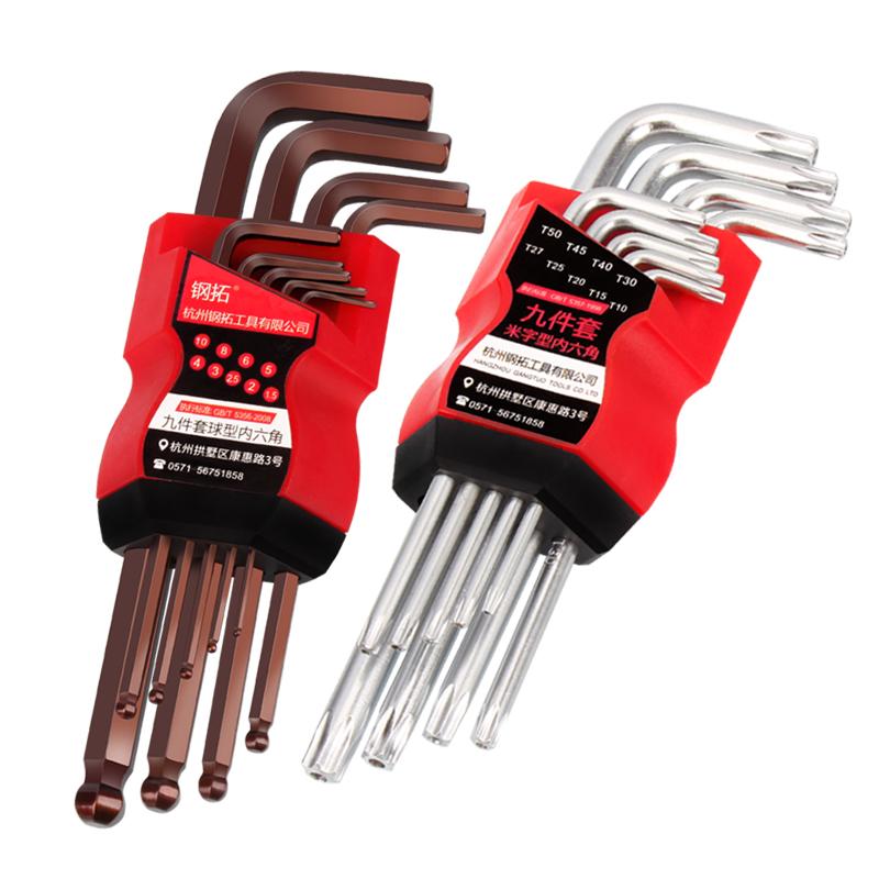 

Durable 9PCS Hexagon Allen Key Wrench Tools set Matte Chrome Pozidriv Ball End Spanner set Screwdriver Repair Tools Kit