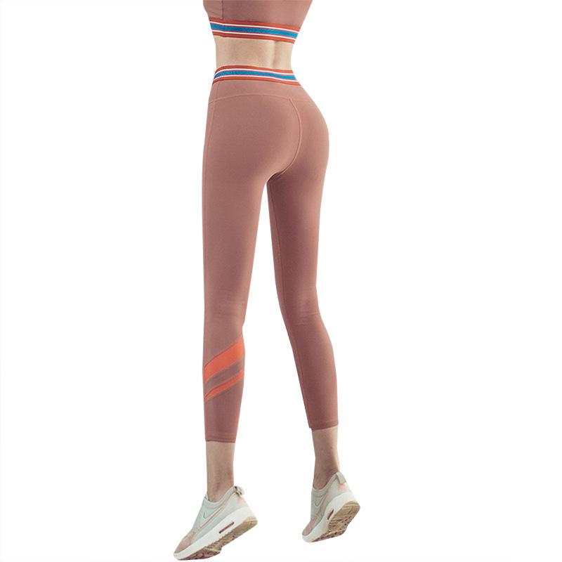 

Women Striped High Waist Tight Yoga Pants Peach Hip Fitness Pants Running Quick-drying Leggings GYM Waist Color Strip Leggings, Black