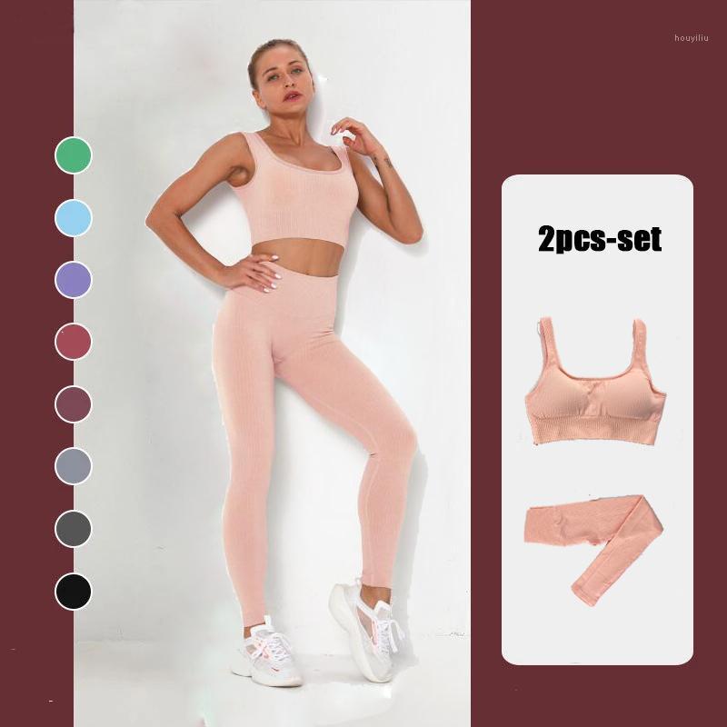 

Seamless Yoga Set Women Fitness Clothing Sportswear Women Gym Leggings Running Yoga Pants Sports Bra Sports Suits Tank1, Pink