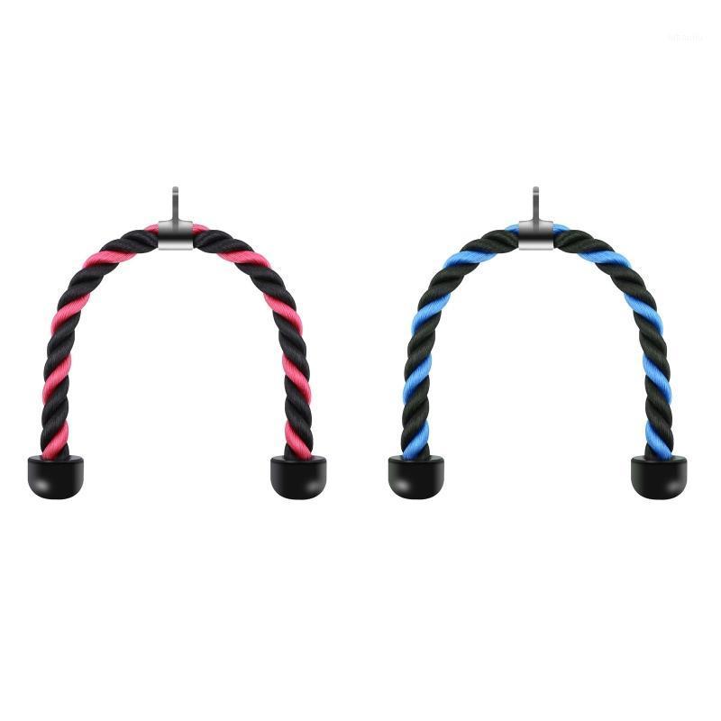 

Heavy Duty Biceps Tricep Training Nylon Pull Rope with Stainless Steel Snap Hook H58D1