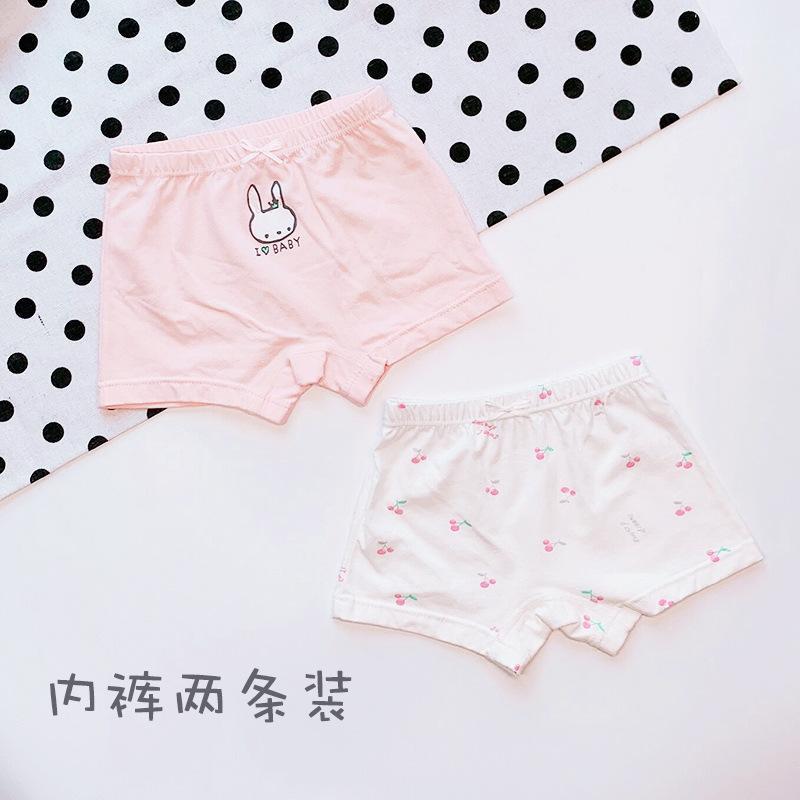 

Girl'S Underwear Boxer Pure Cotton Baby Girls Children 1 Small CHILDREN'S 2 Little Girl Triangular CHILDREN'S 3 Four Corners 4-Y1, Colorful summer full printed orange