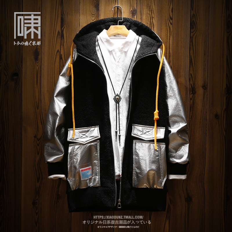 

Vintage Fashion Winter Jacket Men Thick Loose Casual Hooded Long Streetwear Parka Vintage Padded Ropa Hombre Men' Clothing, Black