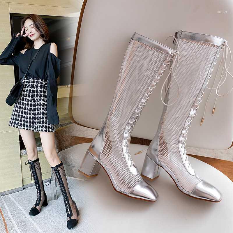 

2020 Summer Sandal Boots Black Suede Mesh Boot For Women Square Toe Hollow Bandage Low Heel Boots Lady Fashion Rome Sandal 31-431, Beige