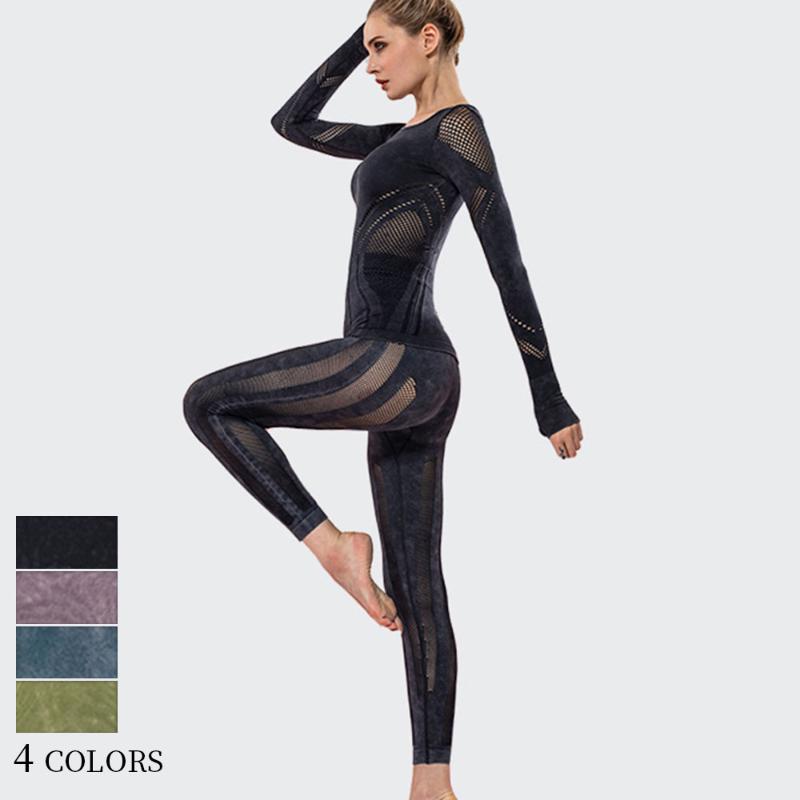 

4 Color Women Yoga Set New Hollow Out Sexy Fishnet Yoga Suits Seamless Sports Long Sleeve Suits Knitted Pants Fitness, Black