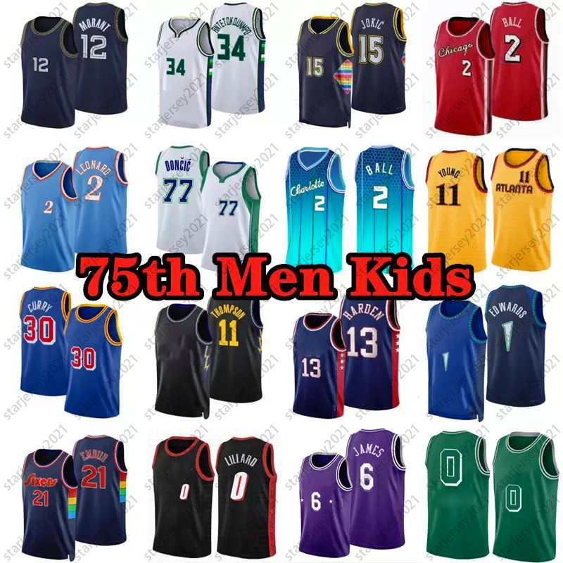 

Ja Morant LaMelo Ball Basketball jerseys Kevin Durant Derrick Rose Stephen Curry Trey Young Lillard Jokic Doncic Tatum Butler Embiid jersey, Black;red