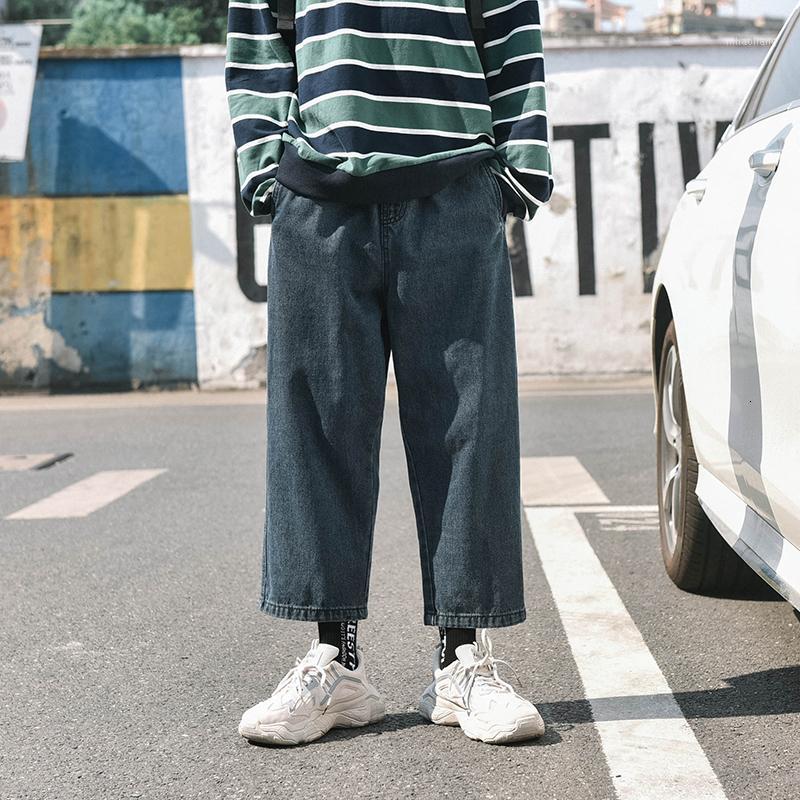 

Nice Autumn And Winter Hong Style Retro Wide Leg Straight Nine Points Denim Fashion Casual Loose Trousers Blue -2XL1