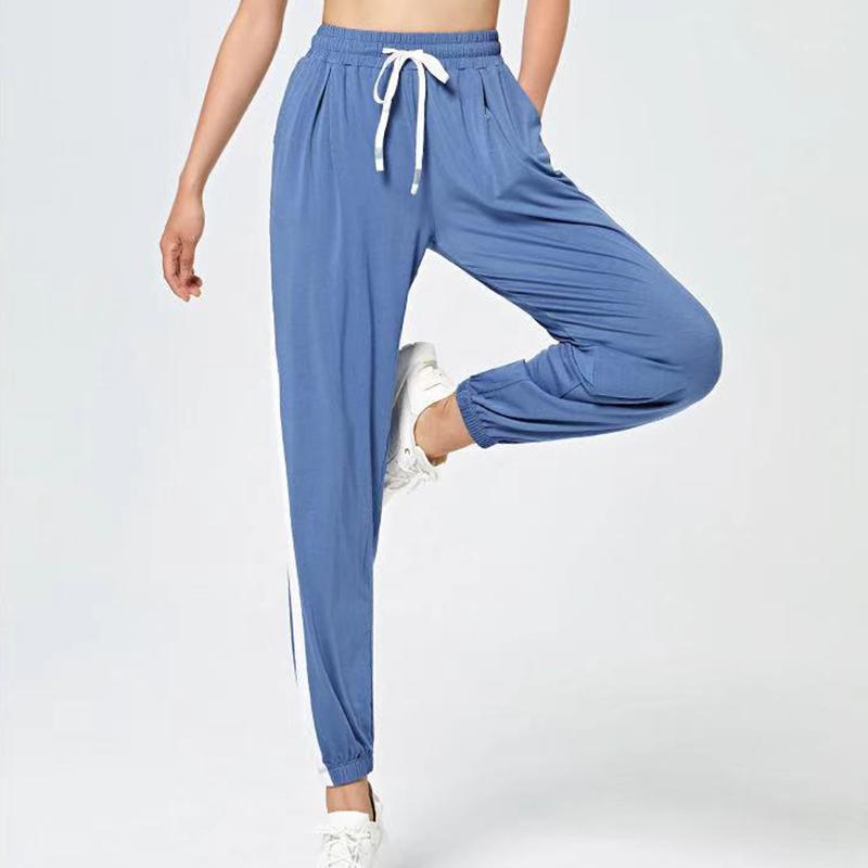 

Spring and summer thin quick-drying sports pants ladies casual solid color loose feet running fitness nine points yoga pants1