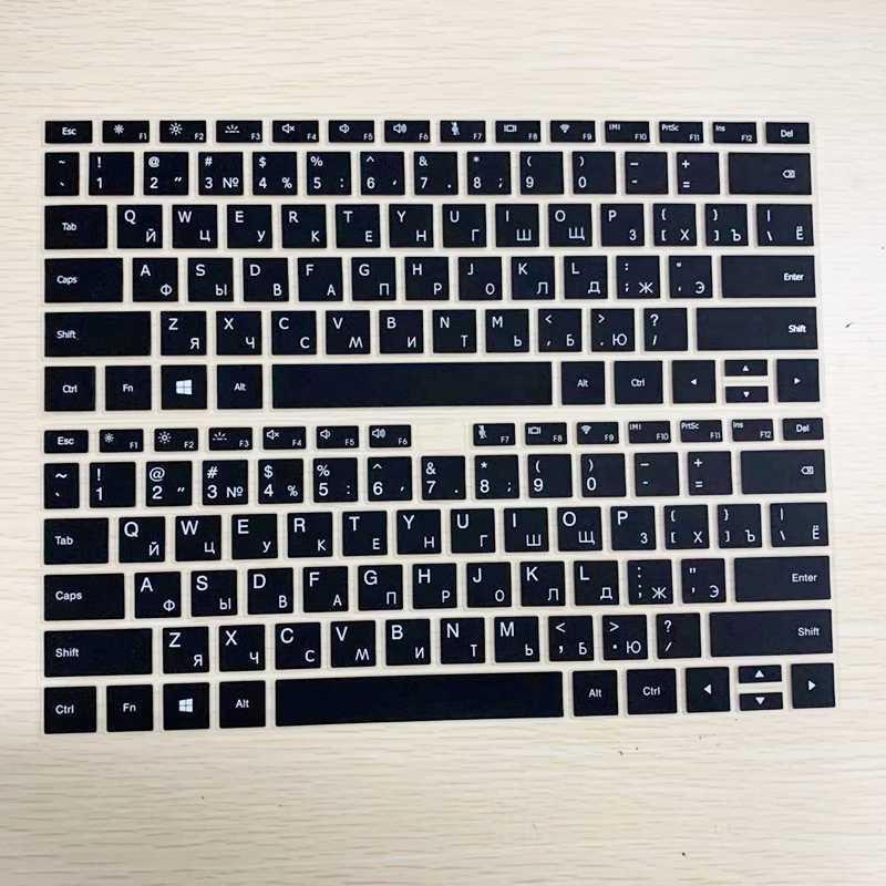 

Russian Language Letter Silicone Keyboard Cover Sticker for Huawei Matebook 13 X Pro 13.9 2020 Notebook Guard Protective Film1