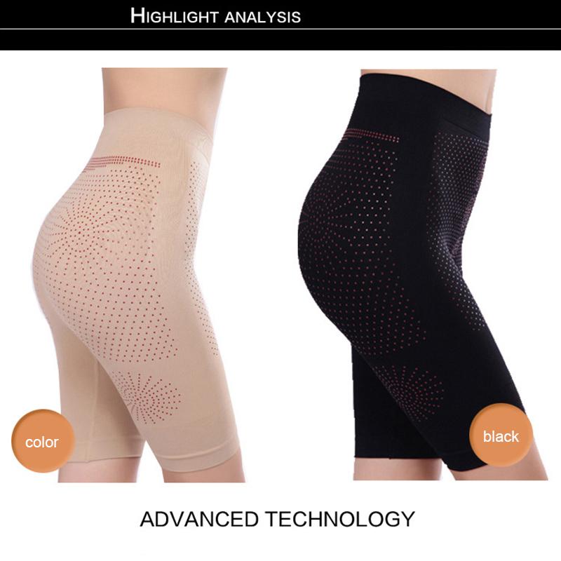 

Women Underwear Magnetic Therapy Slimming Modeling Shaper Shorts 88, Black