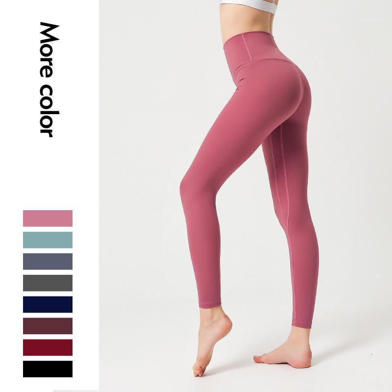 

Stretchy Woman Sports Pants High Waist Gym Workouts Leggings Multi Colors Jogging Pants Women Sports Wear1, Dark pink