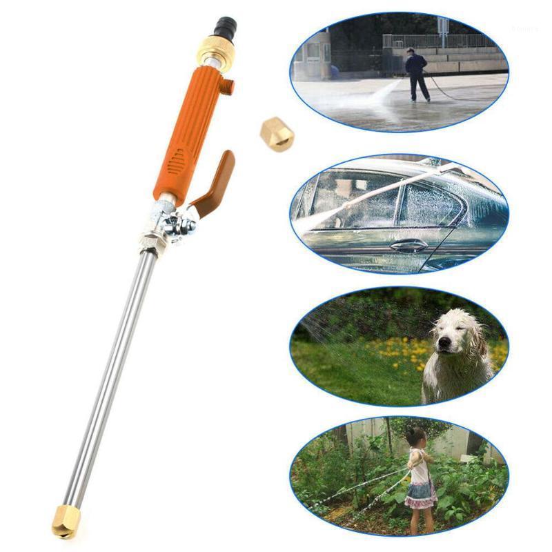 

High Pressure Power Washer Water Gun Spray Nozzle Car Wash Garden Cleaning Tool Water Gun Home Gadget1
