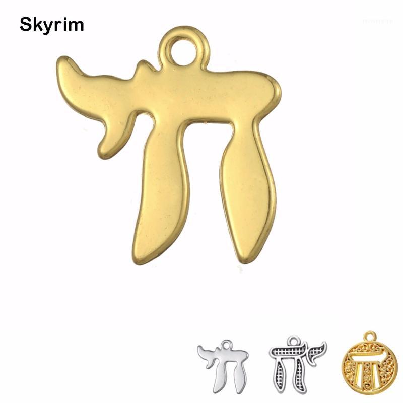 

Skyrim Hebrew Word for Life Chai Jewish Symbol Charm Fit for DIY Handmade Jewelry Findings Pendant Accessories1