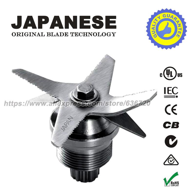 

G2001 / G1100 / G5500 G7400 G7600 G7700 Blender Blade Assembly , Blender knife