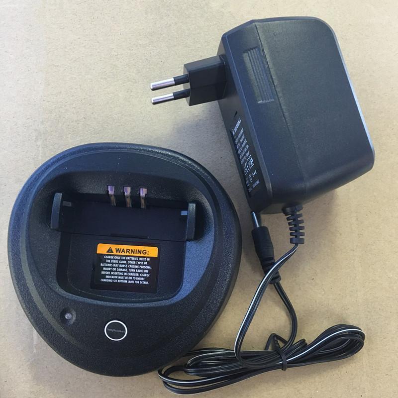 

honghuismart PMLN5228A Battery Charger for motorola GP3188,EP450,CP040,CP200,CP150,CP140 etc walkie talkie only 220V1