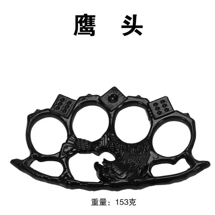 

Fiberglass alloy finger tiger four-finger self-defense weapon two-finger escape hand support aluminum alloy self-defense equipment 12