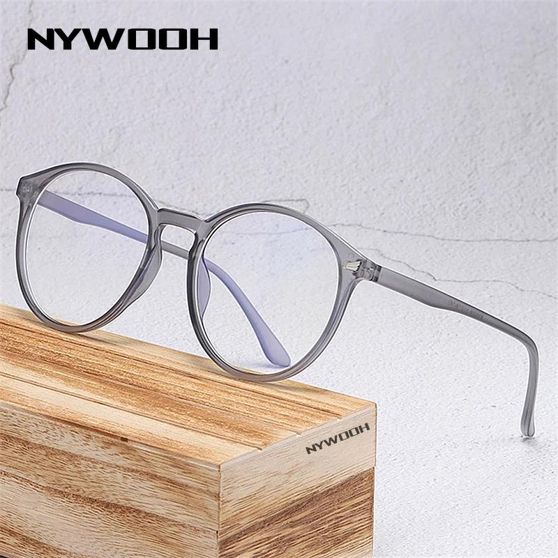 

NYWOOH Fashion Transparent Round Blue Light Glasses Frame Women Spectacle Myopia Glasses Men Eyeglasses Frame Optical Frames