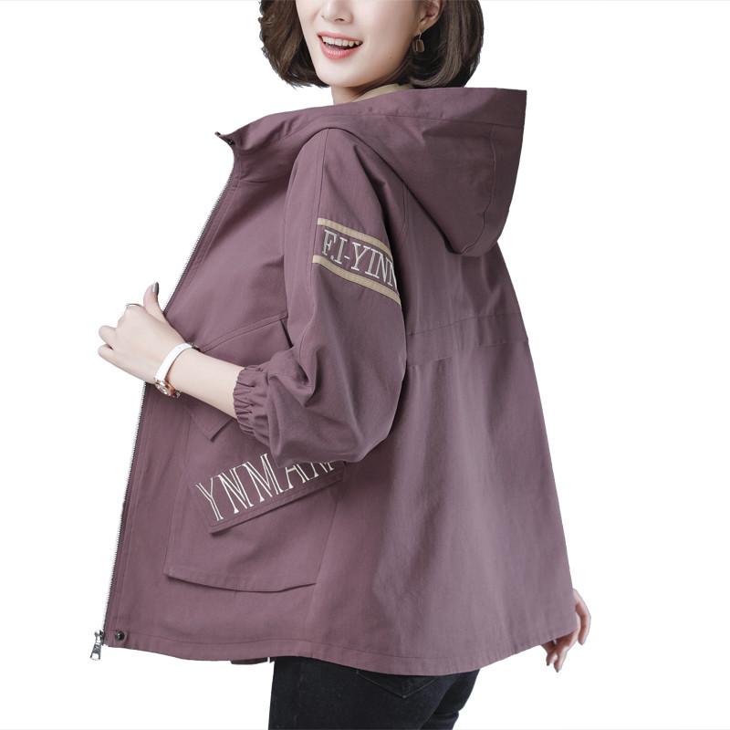 

2020 Autumn New Women Jacket Long Sleeve Hooded Basic Coat Causal Windbreaker Female Streetwear Loose Outwear Plus Size 5XL 886, Bean paste