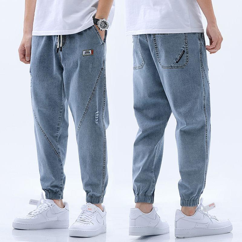 

Fall Summer Jeans Men' Loose Cropped Pants Ankle Banded Trousers Stretch Korean Fashion Patchwork Jeans Denim for Men1, Blue