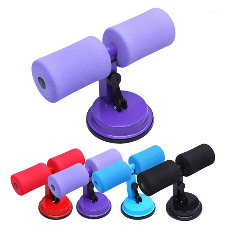 

Unisex Durable Self-Suction Sit Up Bar Stand Fitness Equipment Abdominal Strength Trainer Workout Bench Equipment Hot1
