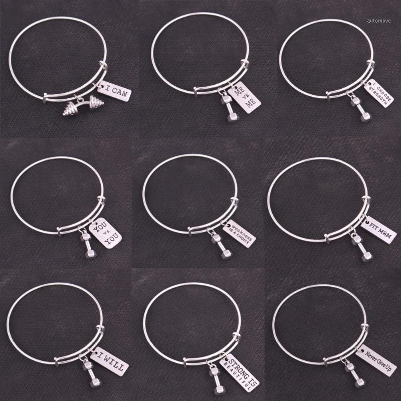 

5PCS Fitness Kettle bell dumbbell barbell FIT MOM STRONG IS BEAUTIFUL Never Give Up Gym Bodybuilding charm adjustable Bangles1