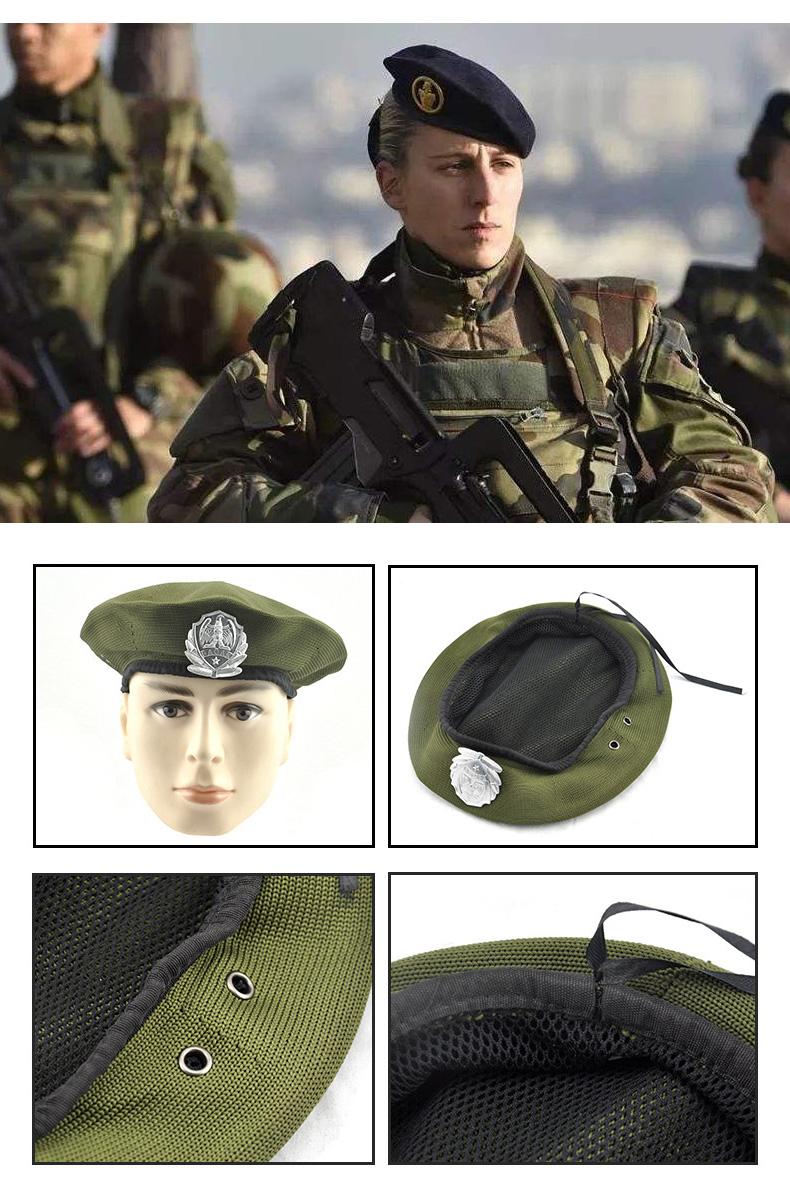 

Camouflage Army Green Wool Beret, Black