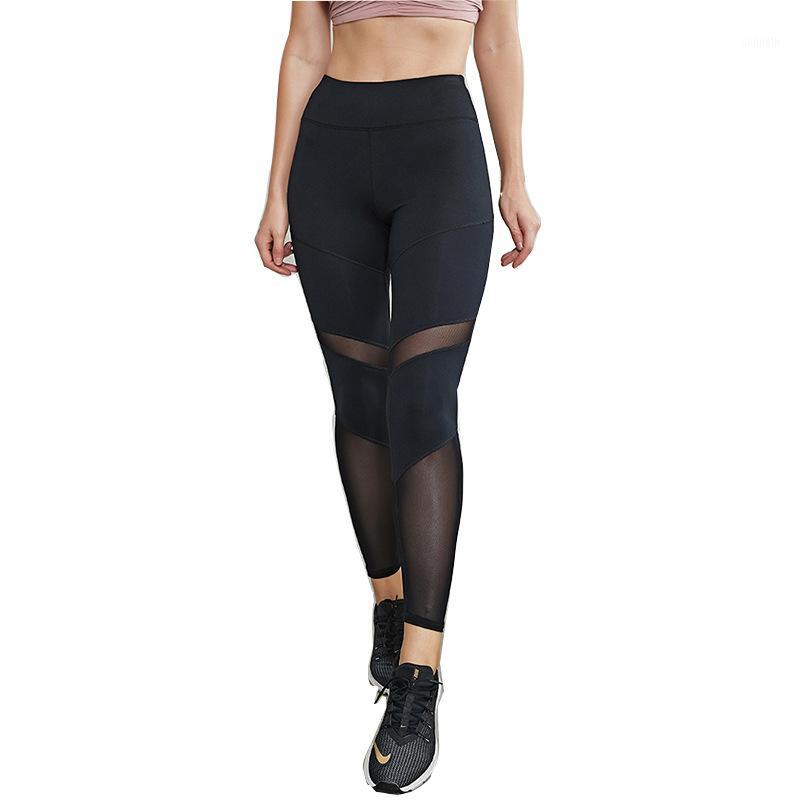 

Spring and Summer New Quick-Drying Mesh Stitching Sports Outdoor Yoga Clothes Fitness Women' Hip Naked Yoga Pants Women1, Black