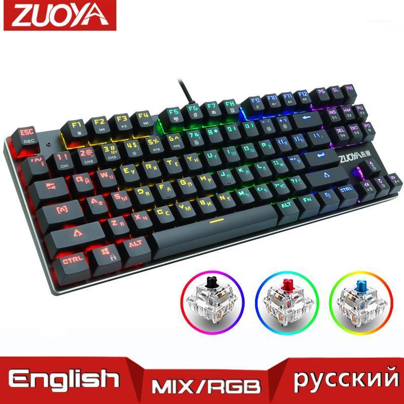 

Gaming Mechanical Keyboard Blue Red Switch USB RGB/Mix Backlit Wired Keyboard 87/104 Anti-ghosting For Game Laptop PC Russian US1