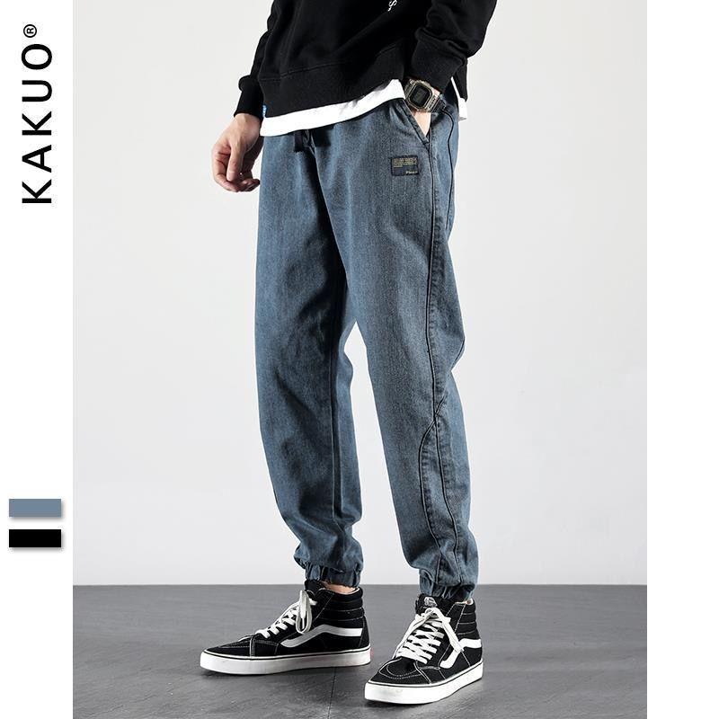 

Spring /Autumn Men' Ankle Length Jeans Elastic Waist Denim Jeans Korean Casual Harem Ankle Tight Pants Fashion Patchwork, 22