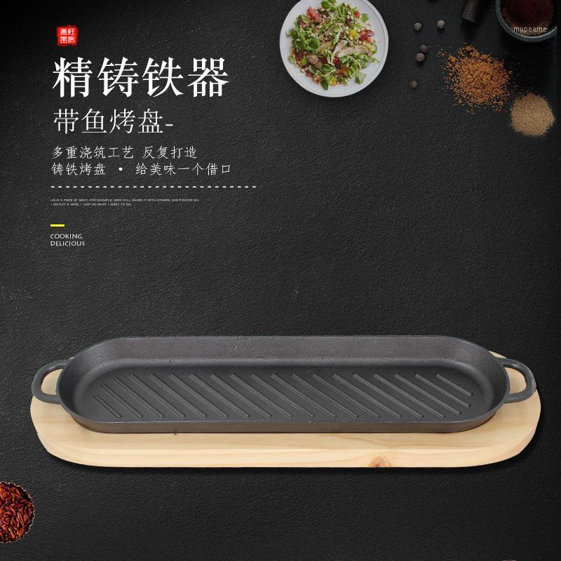 

Japanese rectangular household steak cast iron roast plate frying beef steak pan eel plate grilled roast dish teppanyaki1, As pic