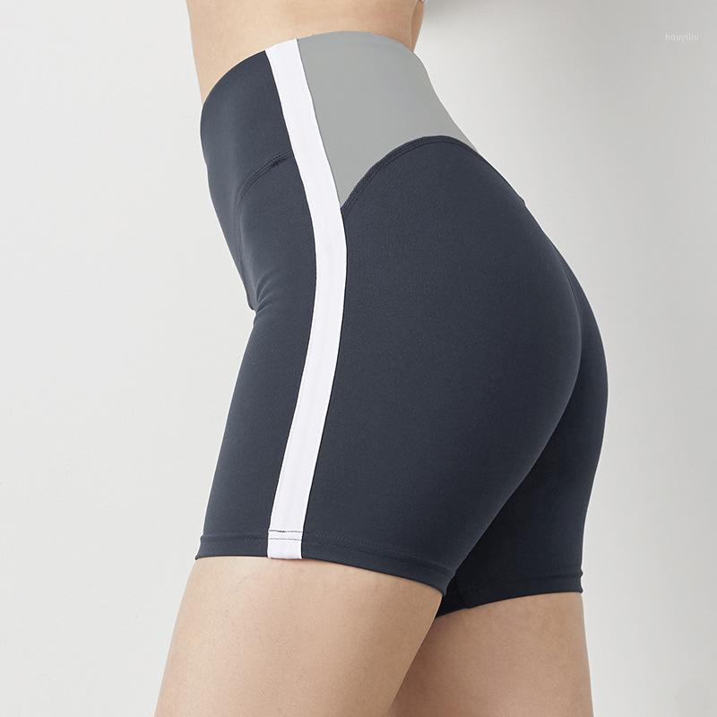 

High Waist Cyclist Woman Shorts Fashion Patchwork Summer Sexy Slim Tight Yoga Shorts Sports Gym Fitness Quick-Drying Slim1, Sky blue