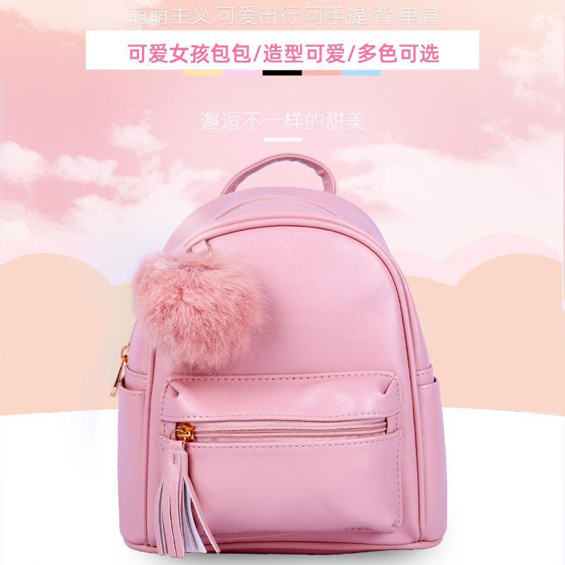 

Bag Women's 2020 New Style Women's Spring and Summer Solid Color Casual Pu Backpack Korean Fashion Tassel Backpack1, Black