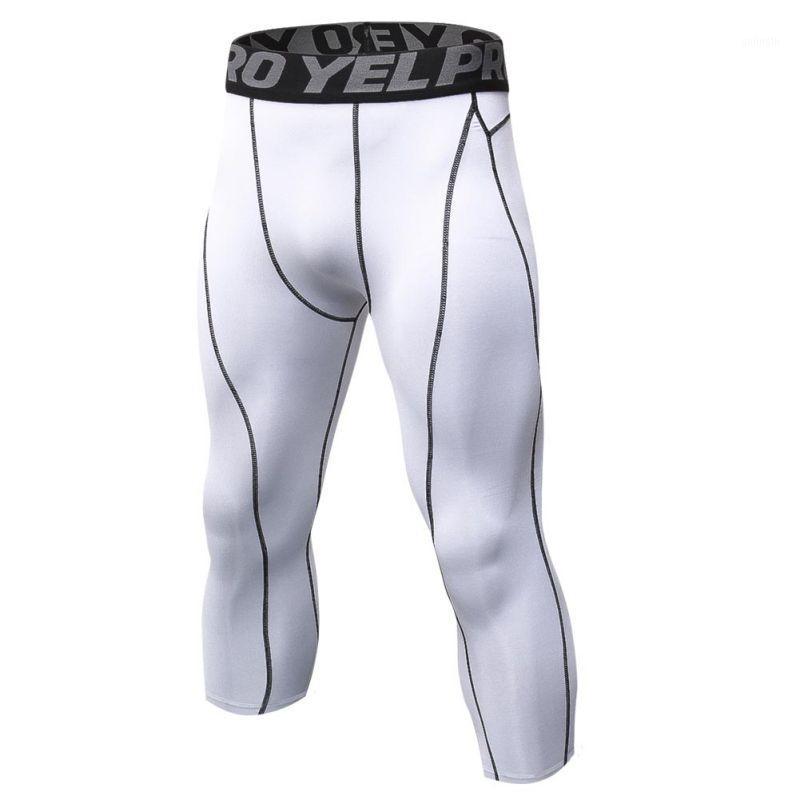 

Men' Riding Sports Tights Quick Dry Breathable Riding Downhill Long MTB Road Mountain Bike Cycling Gym Tights1