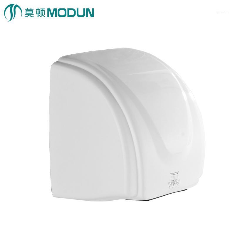 

Home appliance hotel commercial bathroom white infrared sensor high speed dry hands quickly touchless automatic hand dryer1