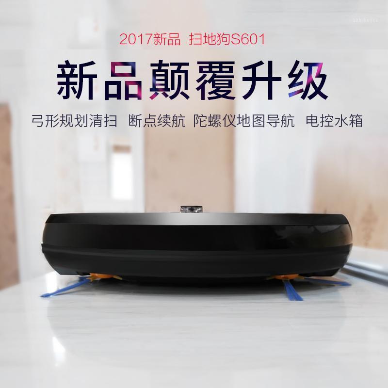

S601 intelligent intelligent robot vacuum cleaner mop cleaning machine automatic cleaning planning robot vacuum cleaner1