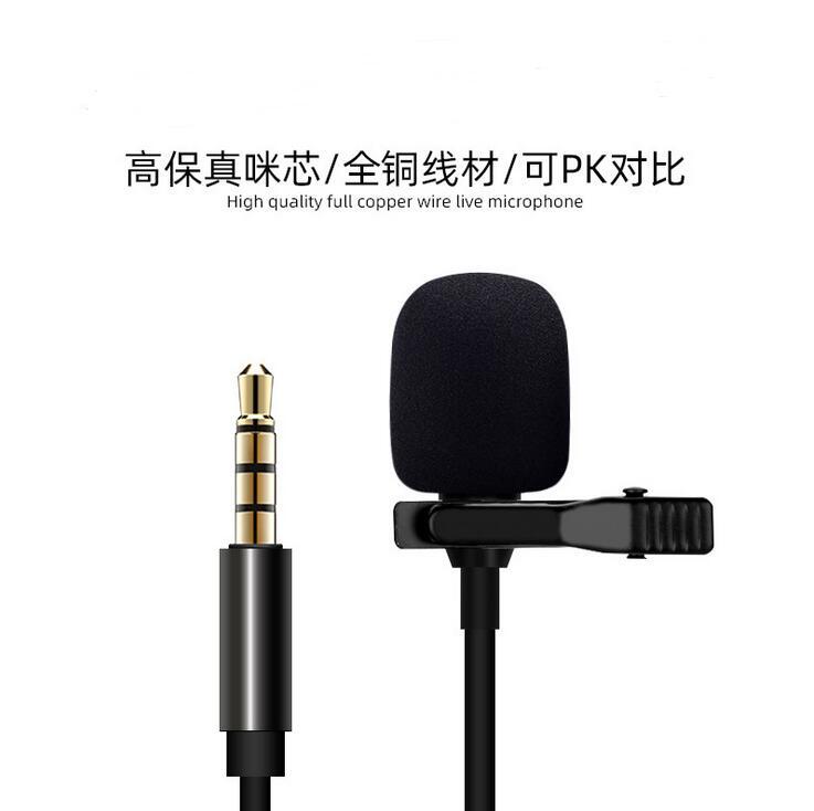 

200pcs/lot Mini Portable Microphone Condenser Clip-on Lapel Lavalier Mic Wired Mikrofo/Microfon for Phone for Laptop