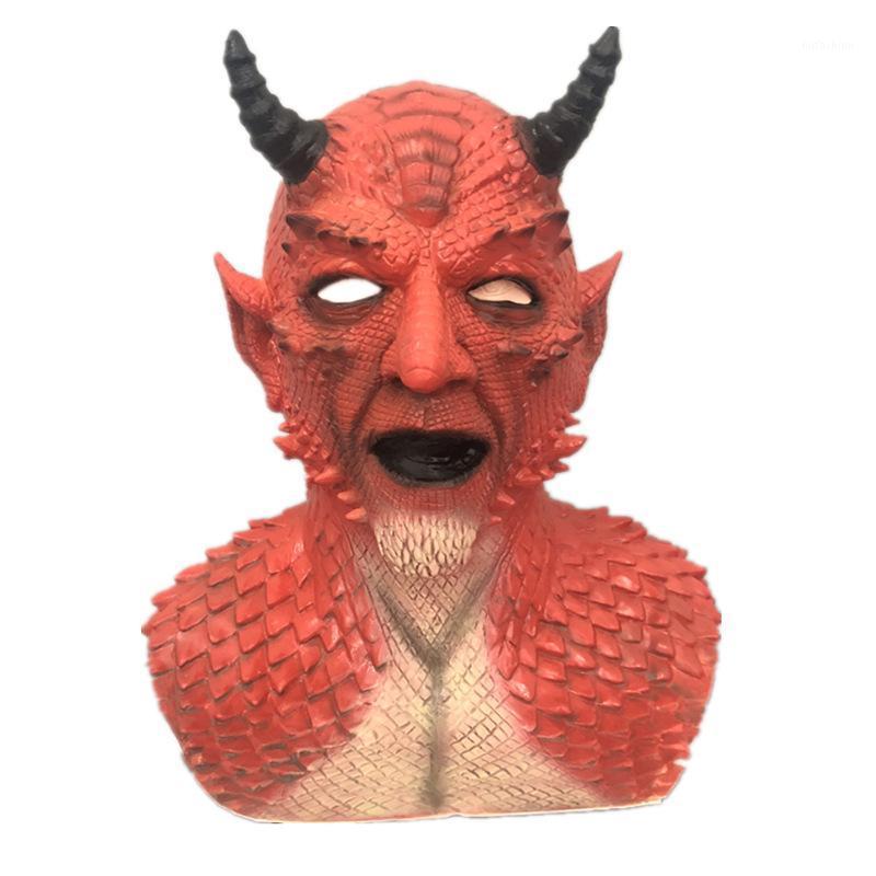 

Halloween King of Lies Belial Berry The Demon Mask Devil Cosplay Costume Latex Props Mask1