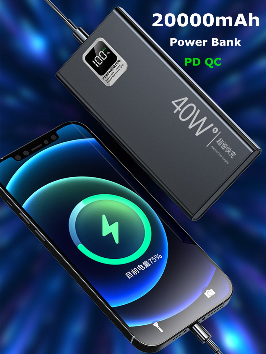 

12v 40w Power Bank Portable Charging Poverbank Mobile Phone External Battery