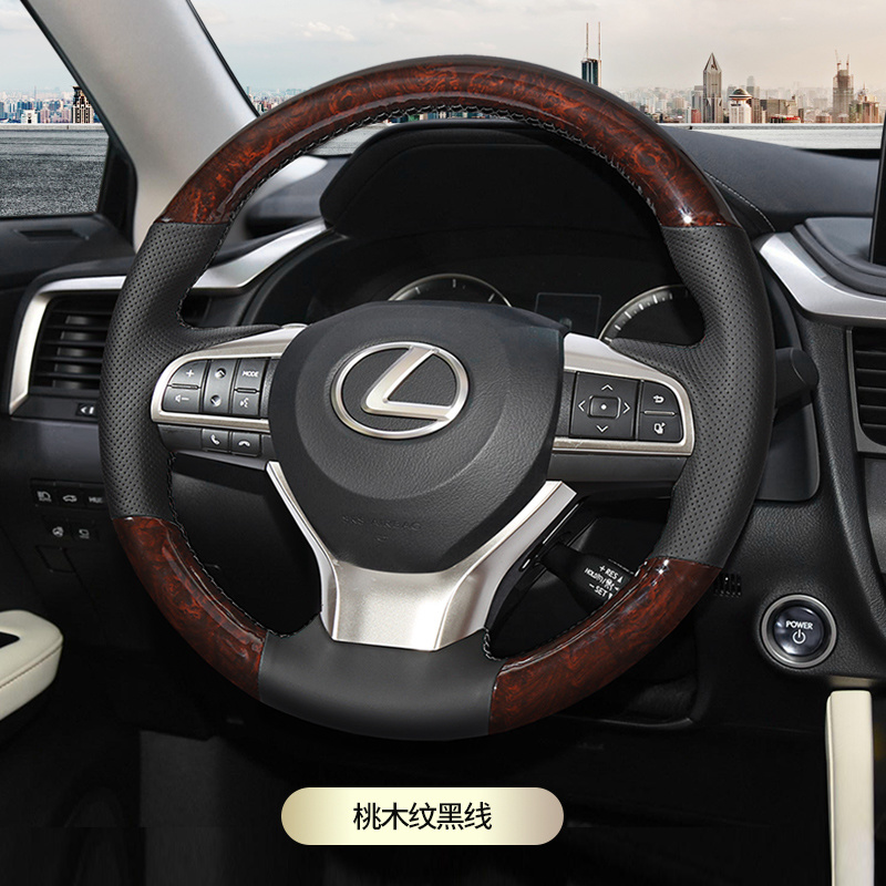 For Lexus ES200 ES300h RX300 LX570 DIY custom made Steering wheel cover leather hand-stitched peach wood grain wheel cover-image-602781508