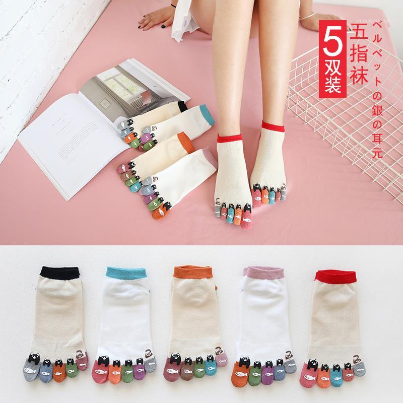 

Korean Toe Socks 5 Pairs Harajuku Spirited Away Wool Socks Underwear Women1