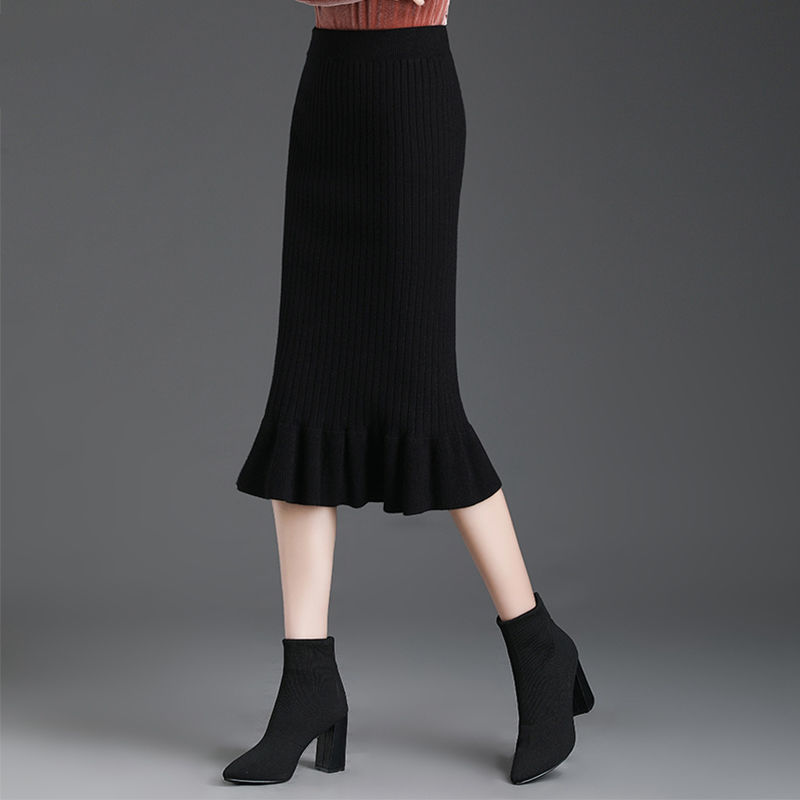 

Autumn 2021 New chic winter thin high female wild color solid hip wrap skirt y303 VUYV, Hualan 70cm