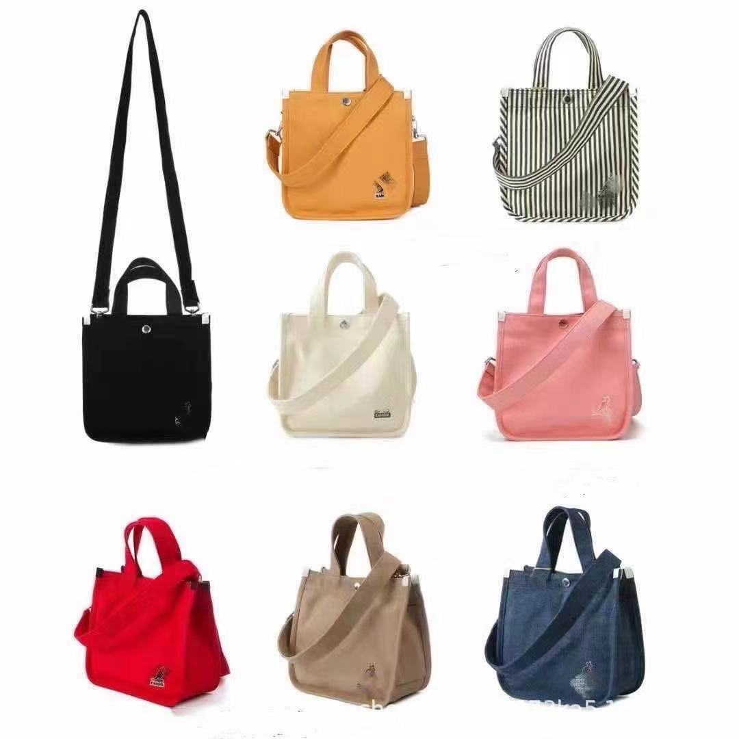 

Korean kangaroo one shoulder new small diagonal ins versatile men's and women's canvas bag Kangol